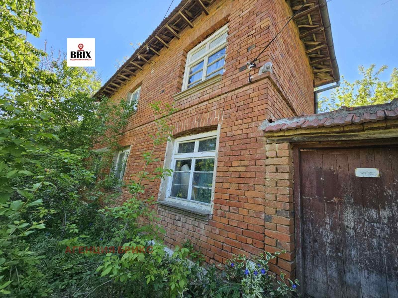Продаја  Кућа регион Разград , Јyпер , 174 м2 | 68587259 - слика [2]