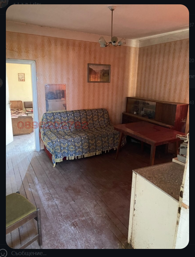 Продава КЪЩА, с. Лозно, област Кюстендил, снимка 11 - Къщи - 55741142