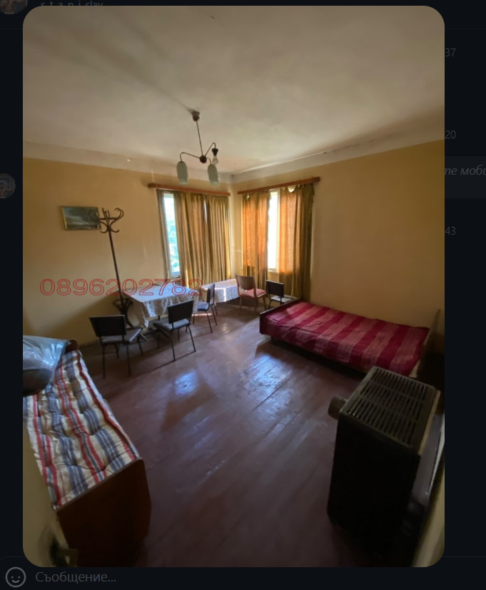 Продава КЪЩА, с. Лозно, област Кюстендил, снимка 12 - Къщи - 55741142