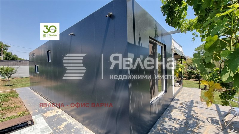 Zu verkaufen  Handlung region Dobritsch , Tjulenowo , 1466 qm | 70013018 - Bild [12]