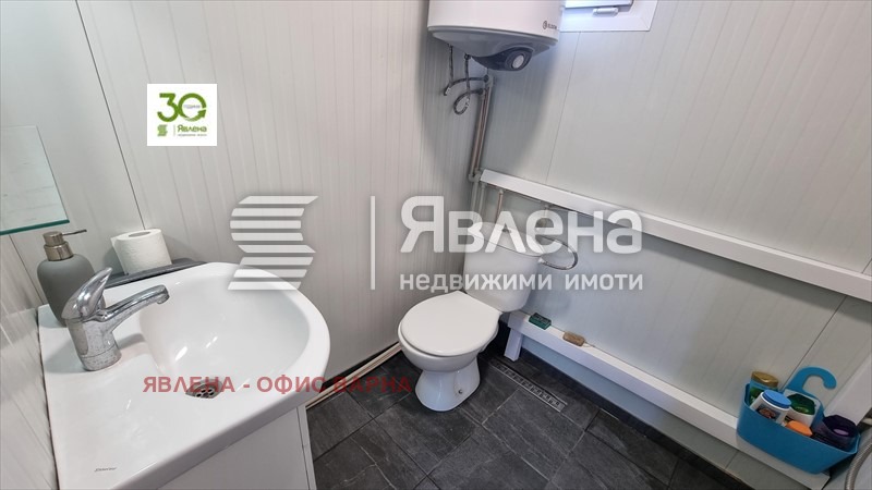 Zu verkaufen  Handlung region Dobritsch , Tjulenowo , 1466 qm | 70013018 - Bild [10]