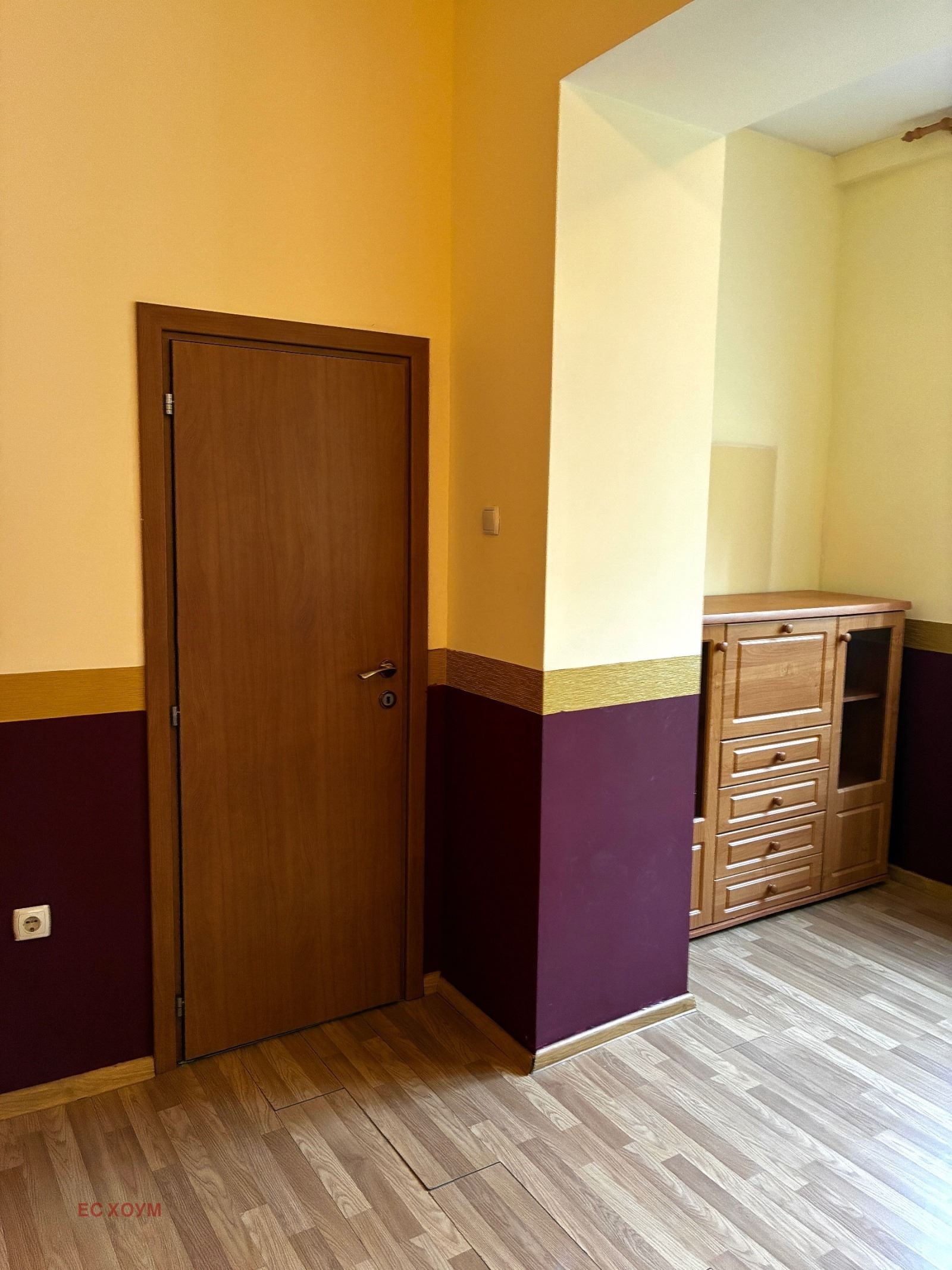 Продава 1-СТАЕН, гр. София, Яворов, снимка 5 - Апартаменти - 56072263