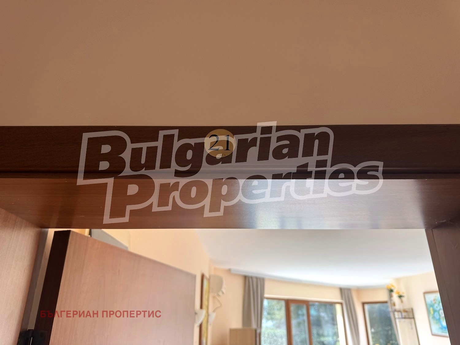 Продава 3-СТАЕН, с. Топола, област Добрич, снимка 15 - Апартаменти - 53704841