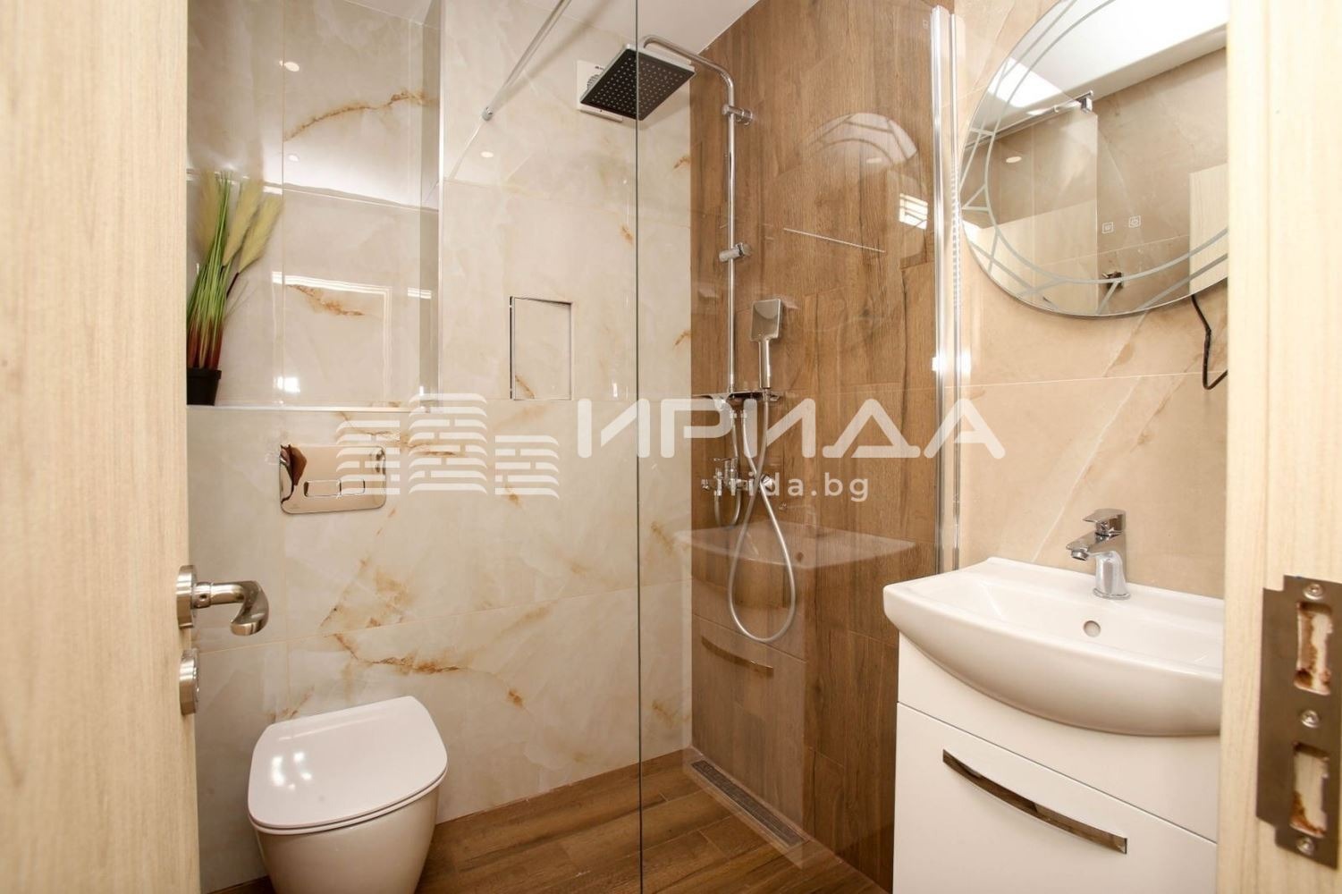 Продава 3-СТАЕН, гр. София, Кръстова вада, снимка 9 - Апартаменти - 56293550