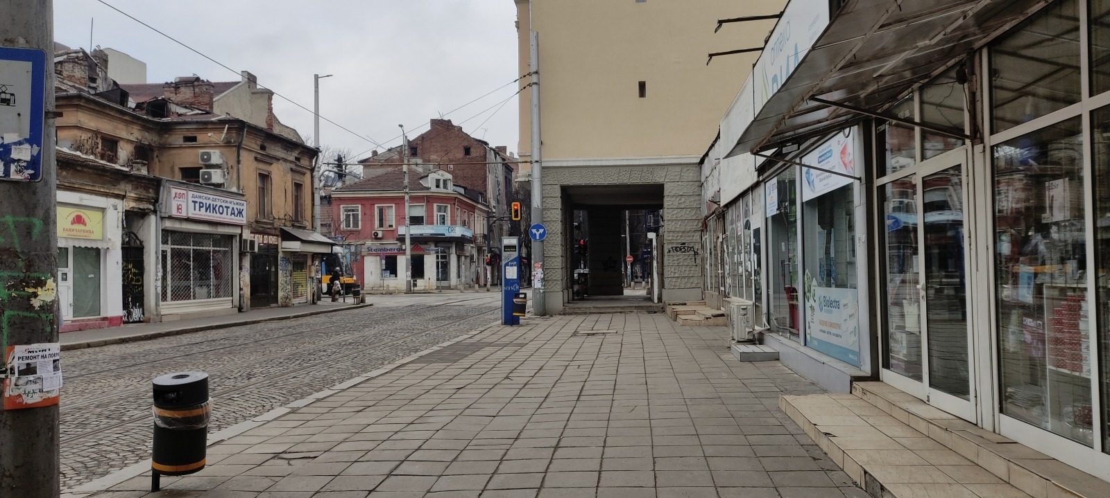 Продава МАГАЗИН, гр. София, Център