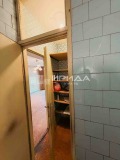 Продава 1-СТАЕН, гр. София, Дианабад, снимка 4