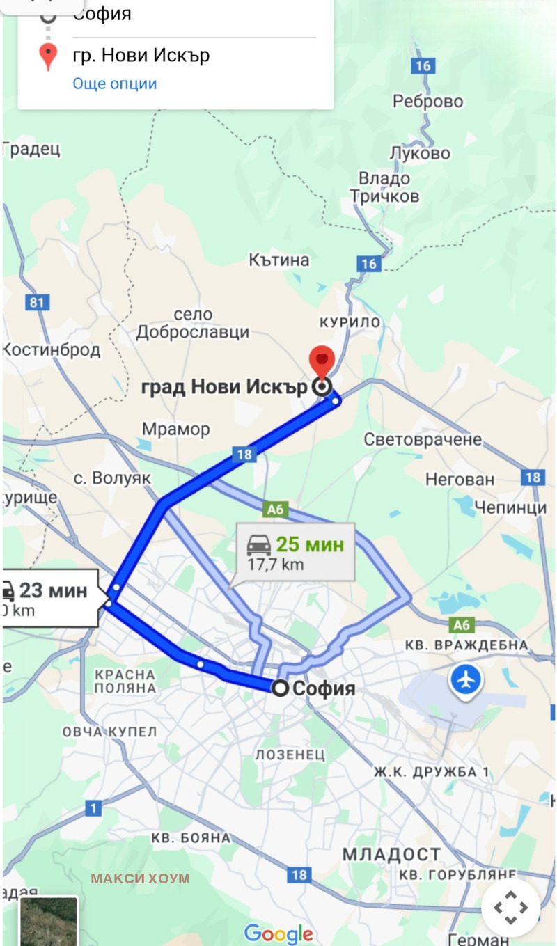 Продава ПАРЦЕЛ в град София, гр. Нови Искър - 1100 кв.м / 75 000 € » 146 687.25 лв., МАКСИ ХОУМ