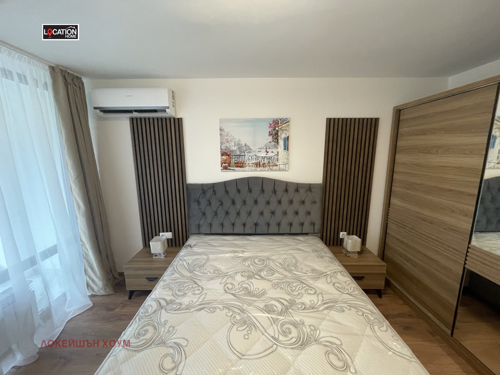 ������� 2-����� | Imot.bg � ����������� 7