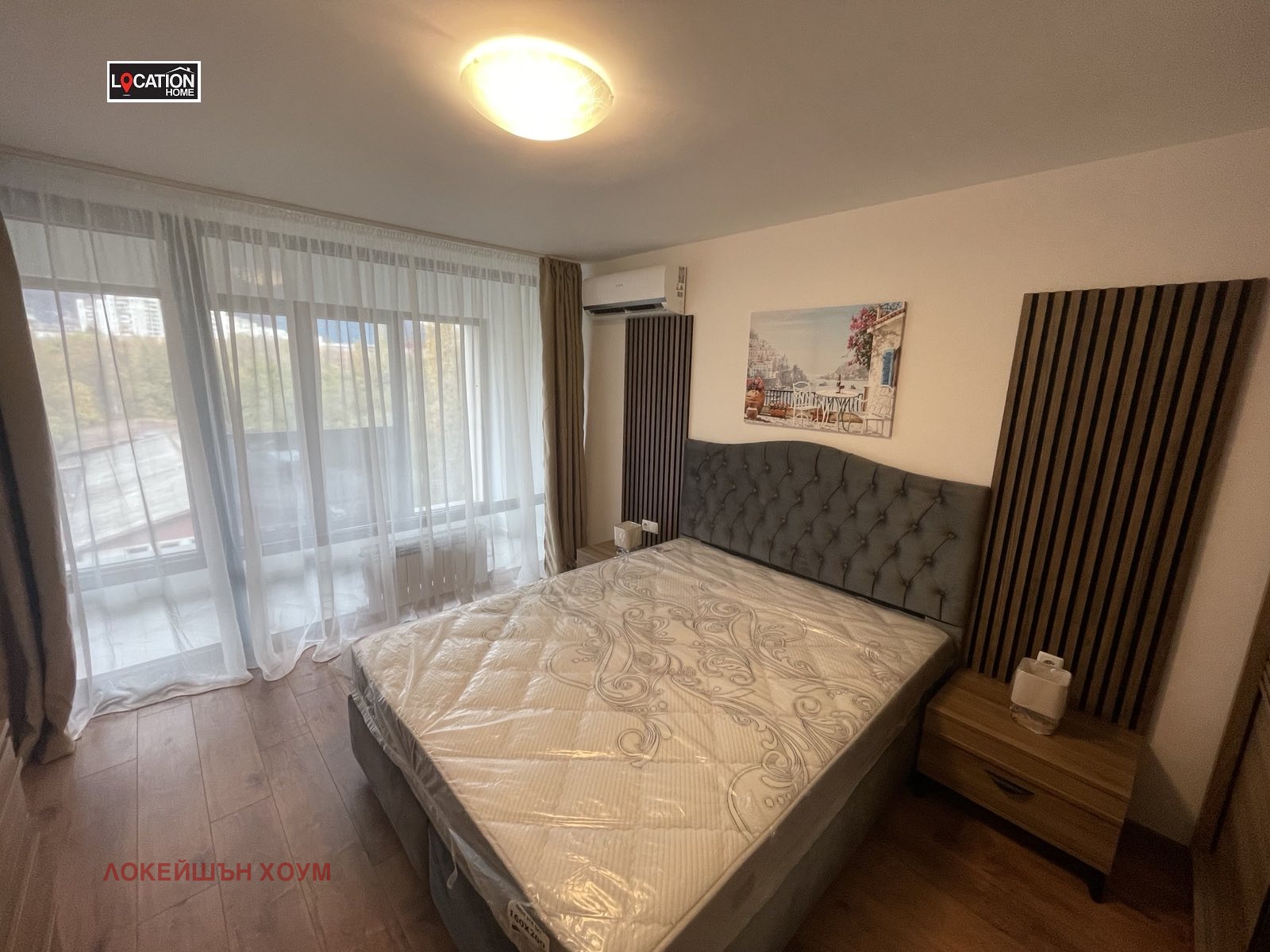 ������� 2-����� | Imot.bg � ����������� 5