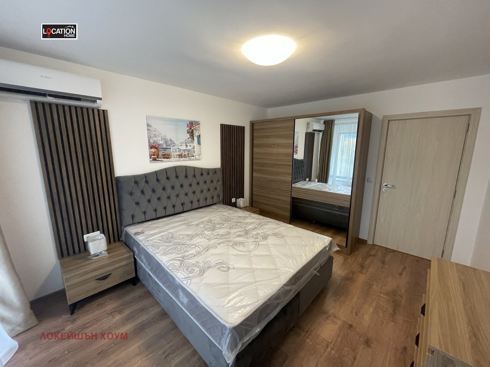 ������� 2-����� | Imot.bg � ����������� 6