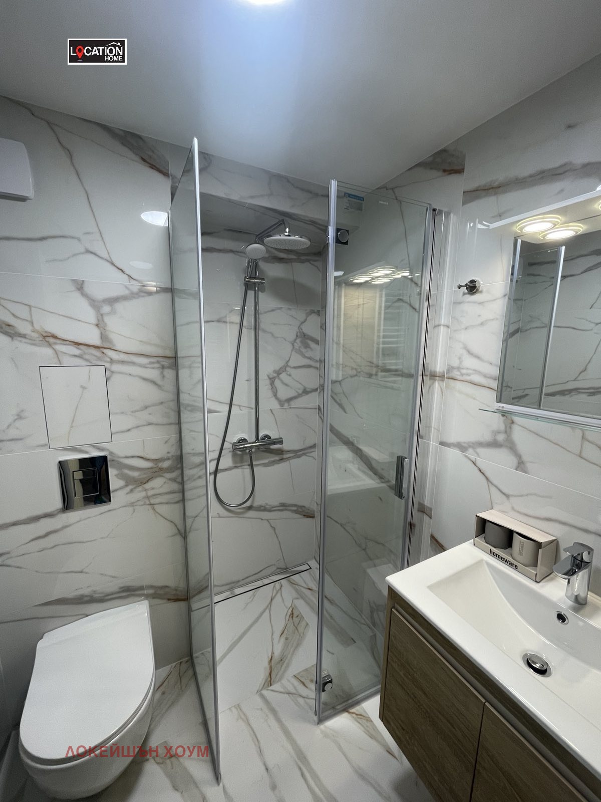 ������� 2-����� | Imot.bg � ����������� 9