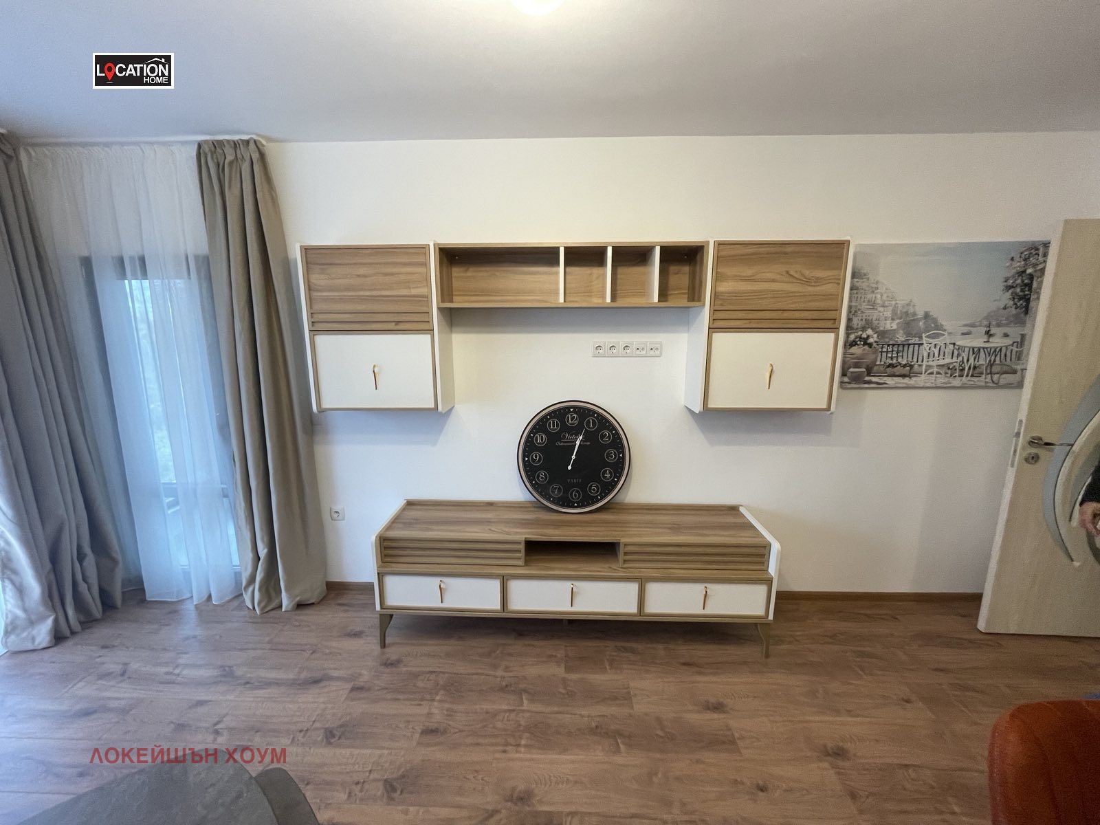 ������� 2-����� | Imot.bg � ����������� 4