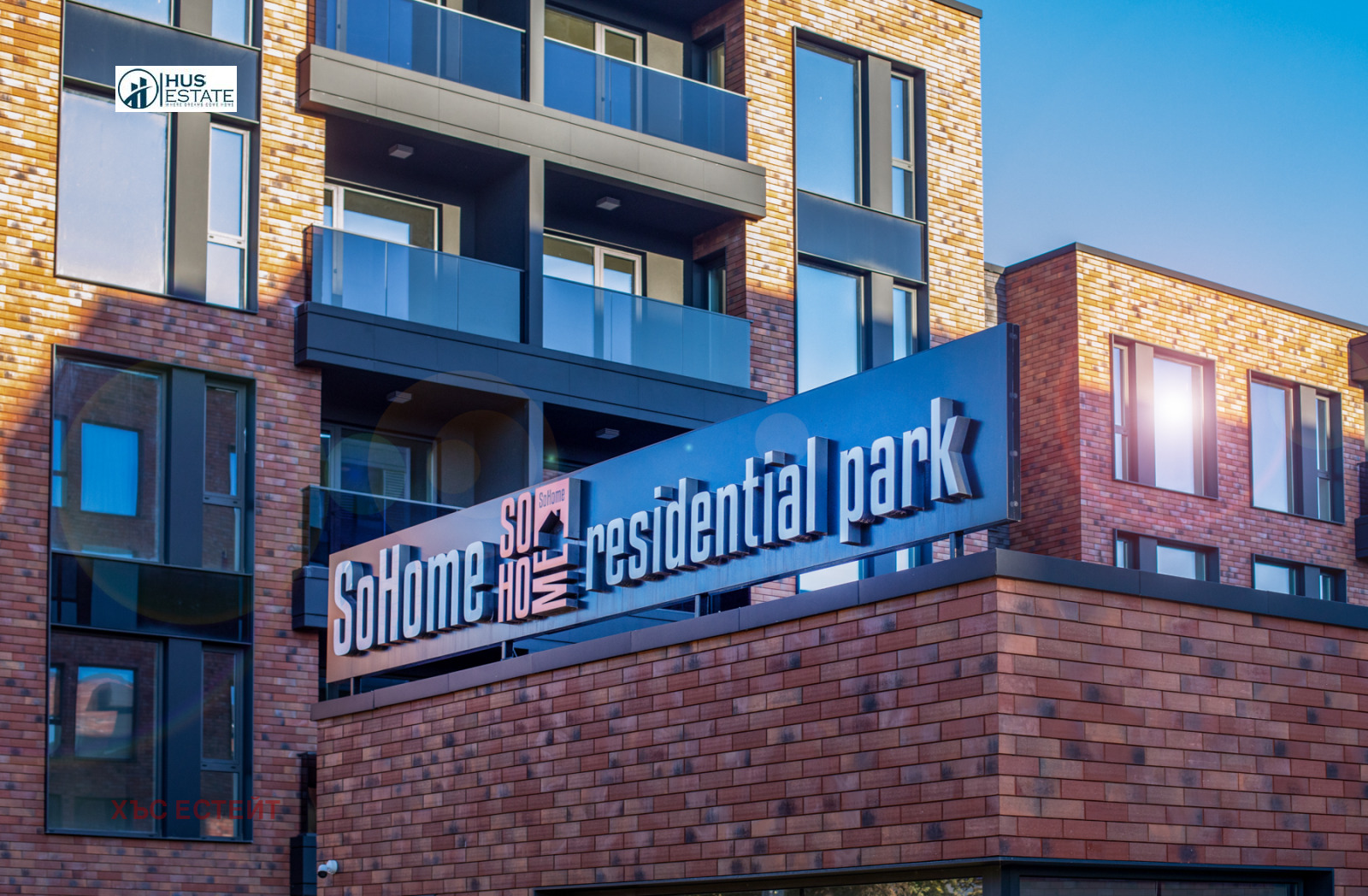 Продава 3-СТАЕН | Imot.bg — изображение 3