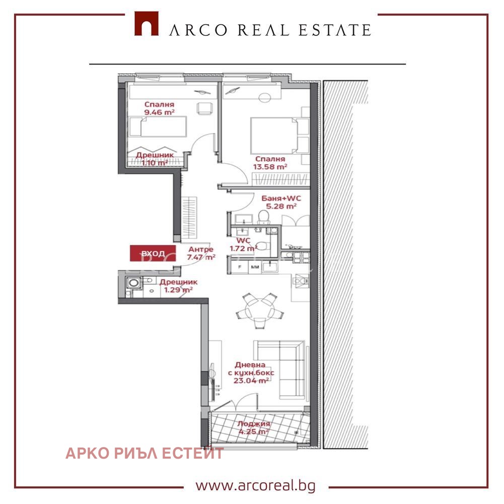 Продава 3-СТАЕН | Imot.bg — изображение 2