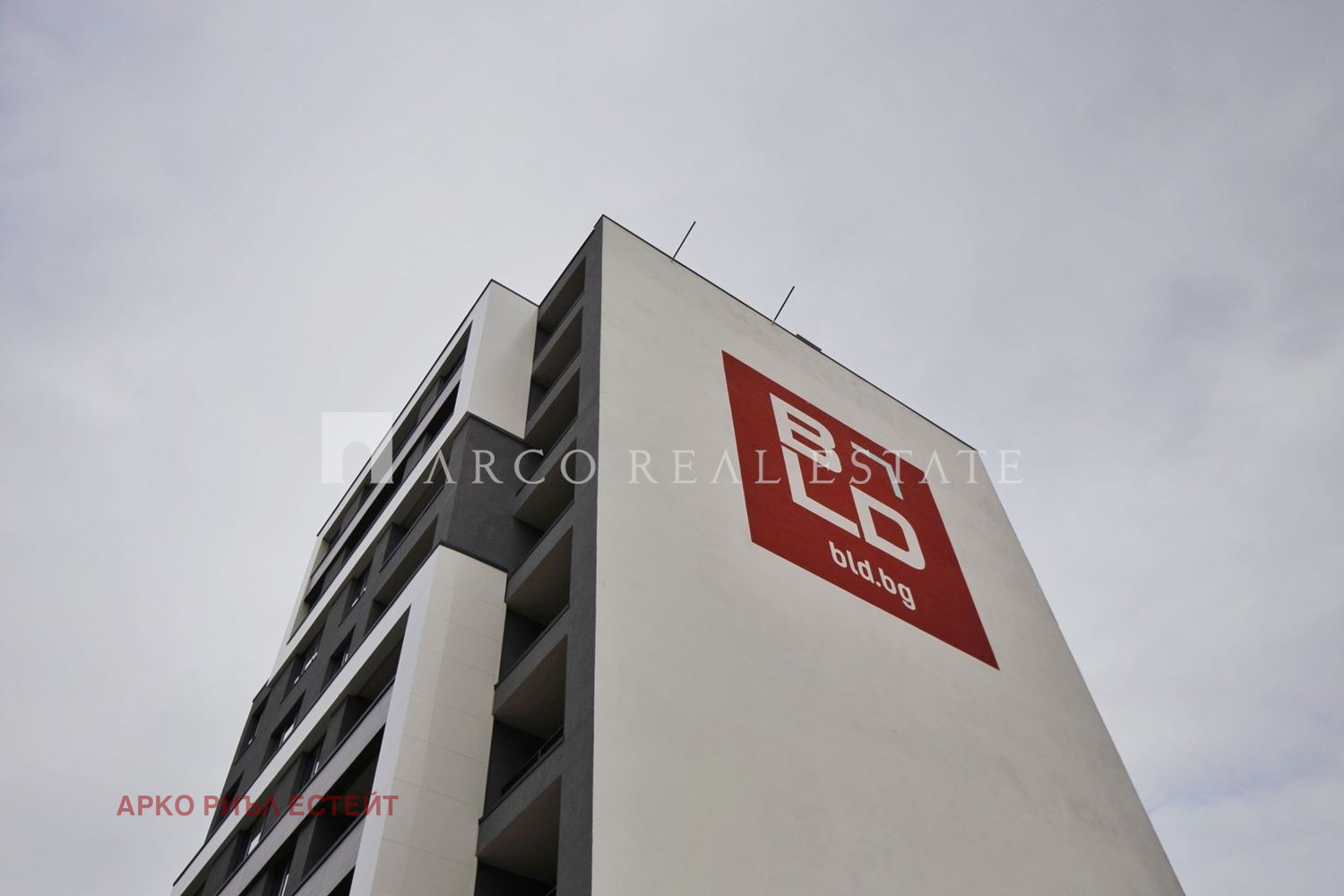 Продава 3-СТАЕН | Imot.bg — изображение 1