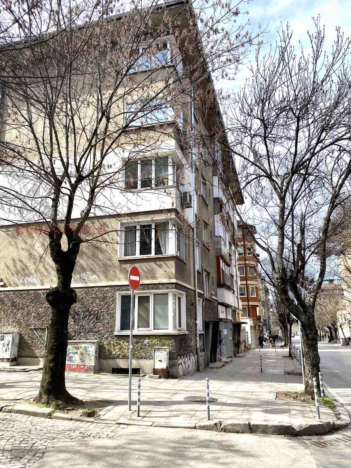 ������� 3-����� | Imot.bg � ����������� 14