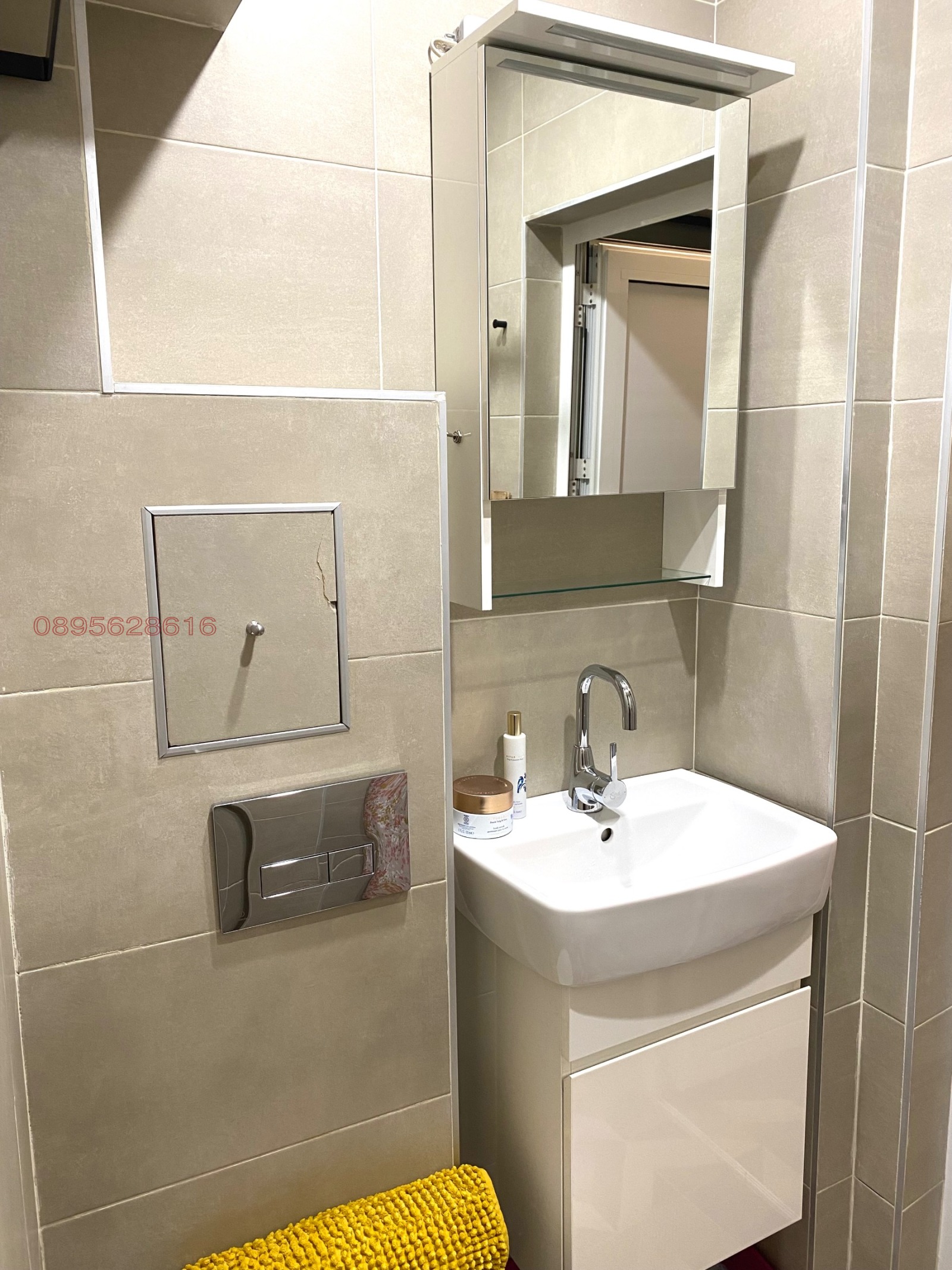 ������� 3-����� | Imot.bg � ����������� 10