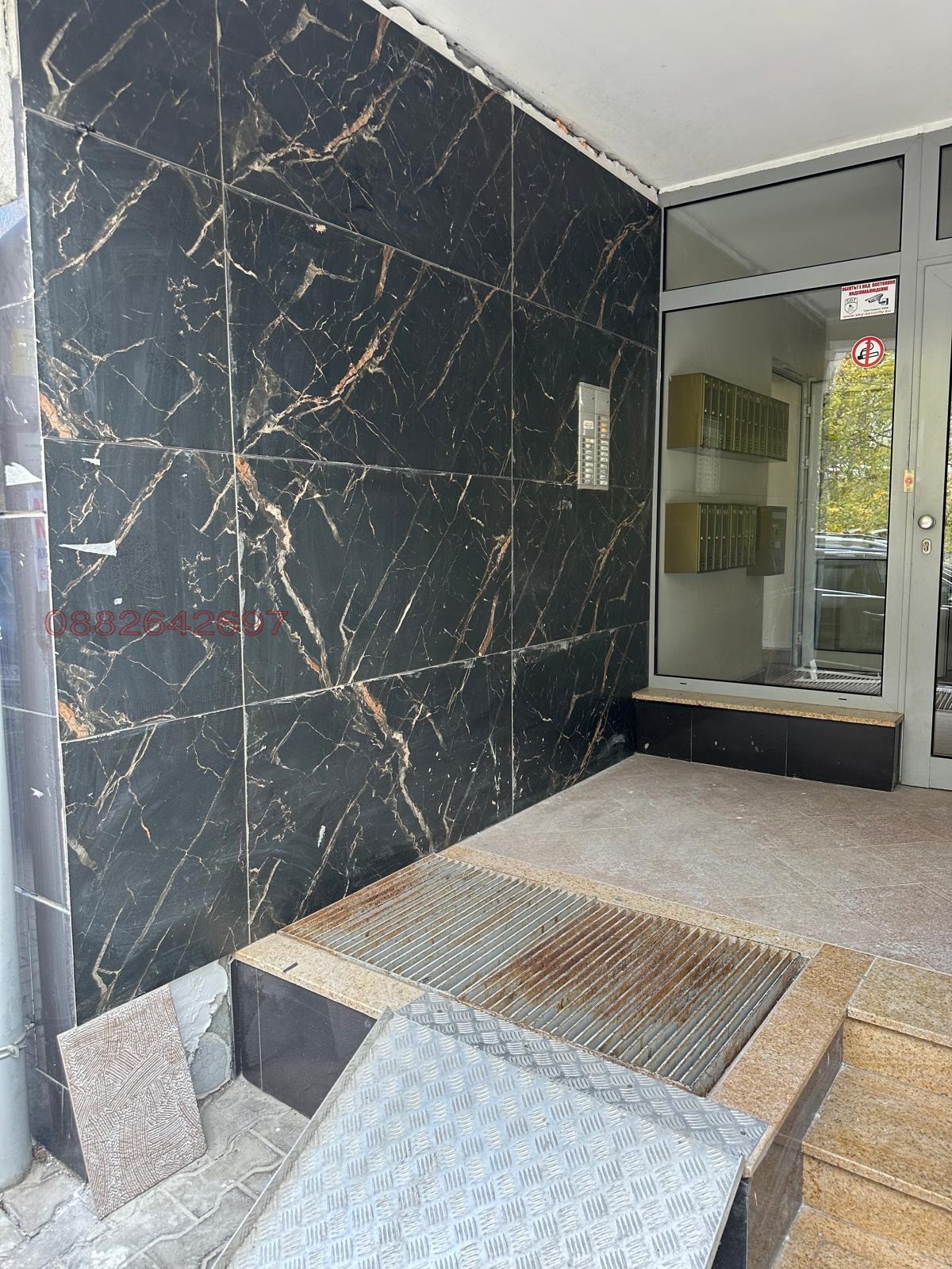 ������� 3-����� | Imot.bg � ����������� 4