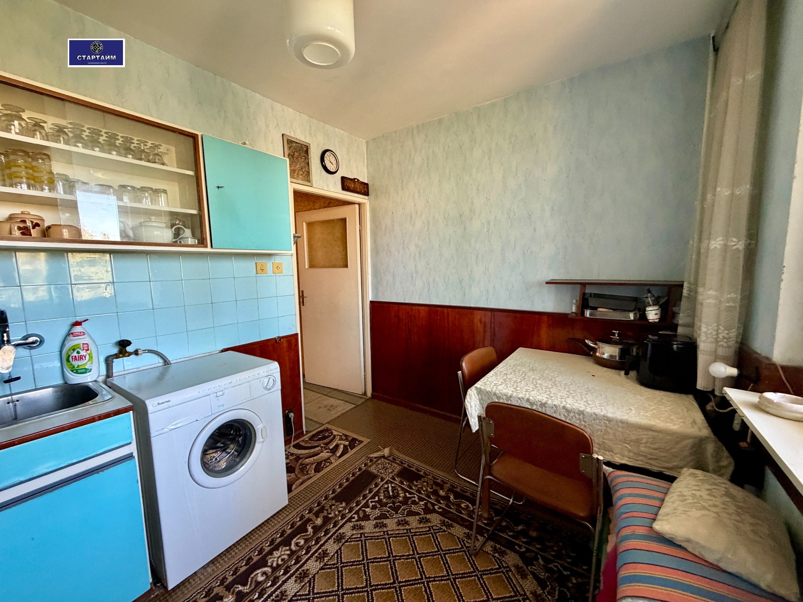 ������� 3-����� | Imot.bg � ����������� 9