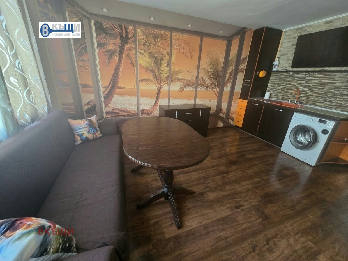 ������� 3-����� | Imot.bg � ����������� 3