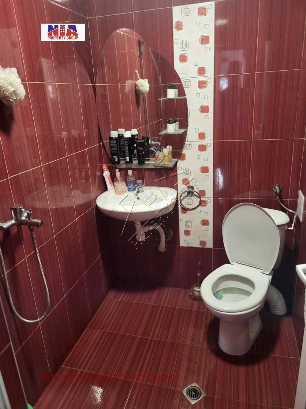 Продава КЪЩА | Imot.bg — изображение 14