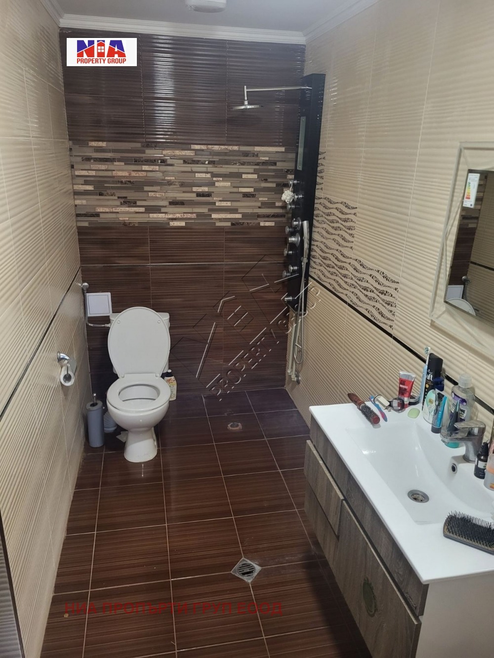 Продава КЪЩА | Imot.bg — изображение 11