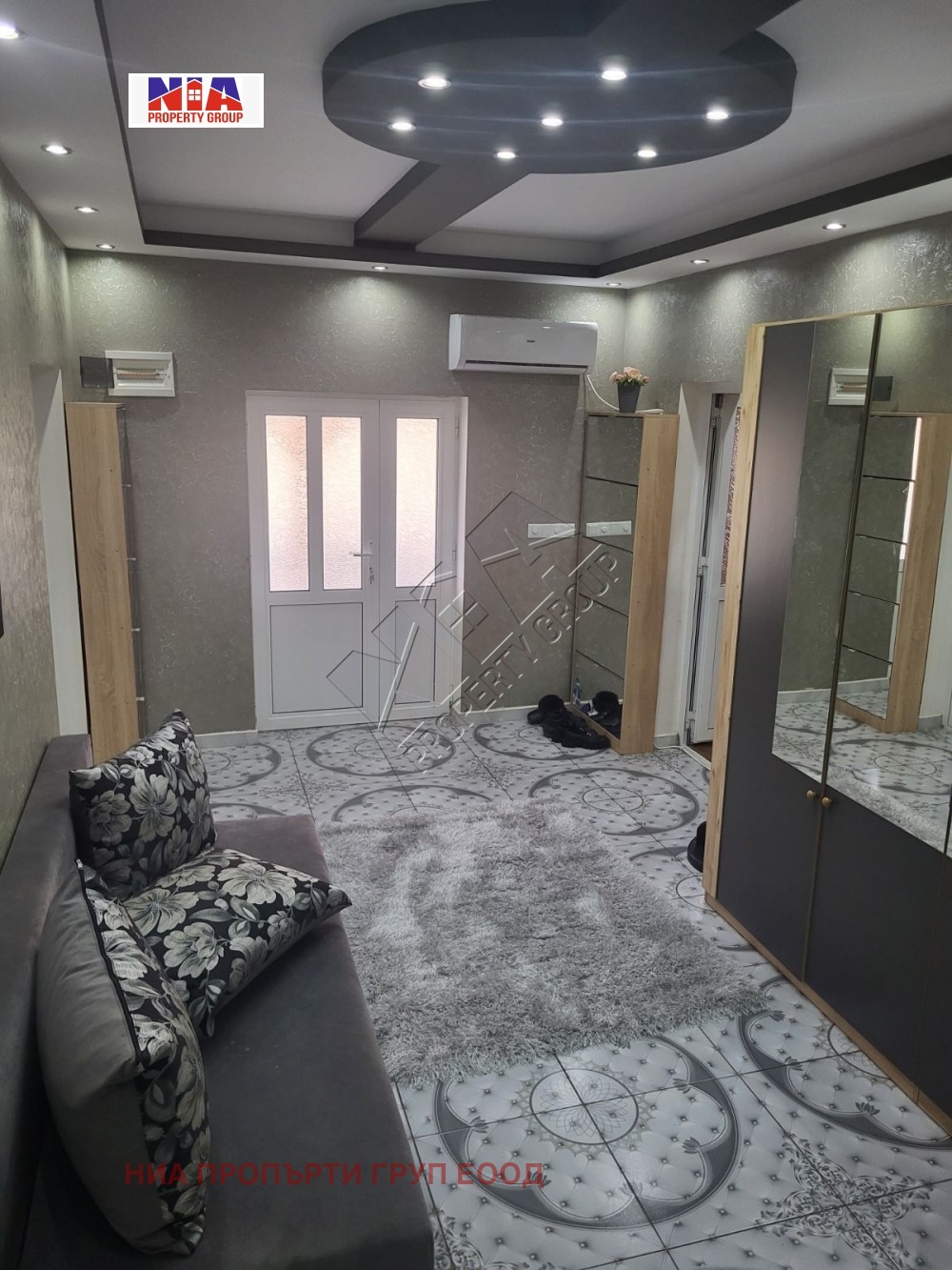 Продава КЪЩА | Imot.bg — изображение 3