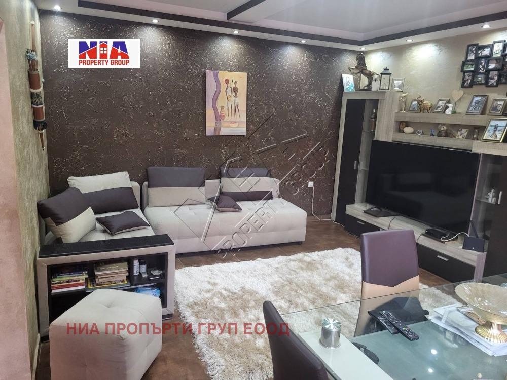 Продава КЪЩА | Imot.bg — изображение 1