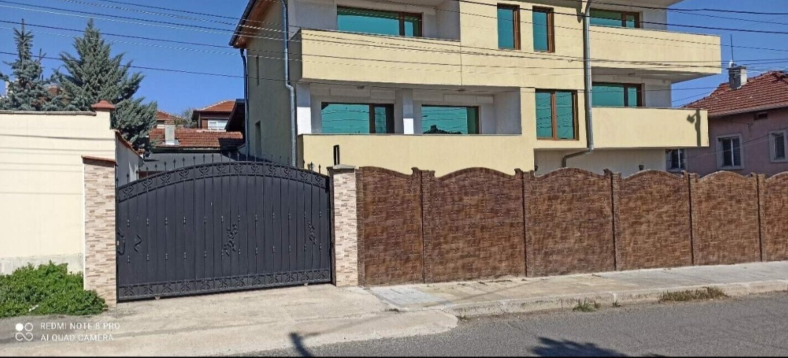 ������� ���� | Imot.bg � ����������� 1