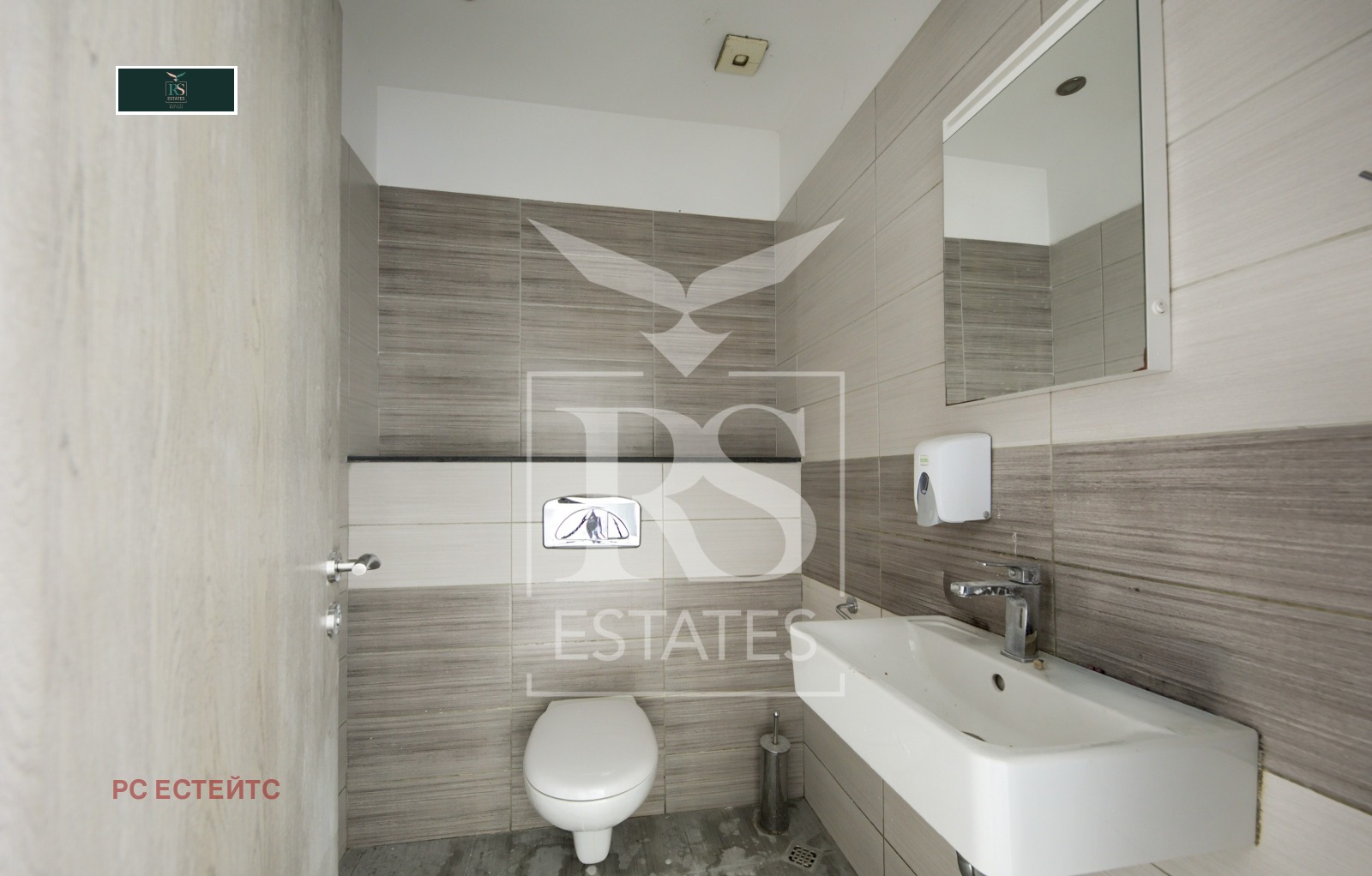 ������� ������� | Imot.bg � ����������� 7