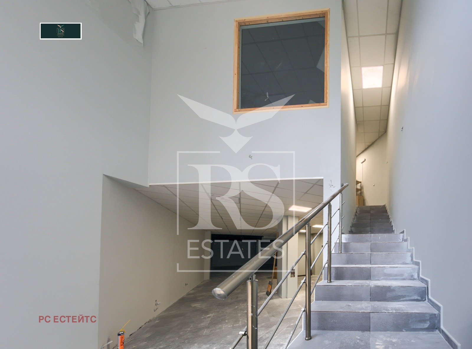 ������� ������� | Imot.bg � ����������� 8