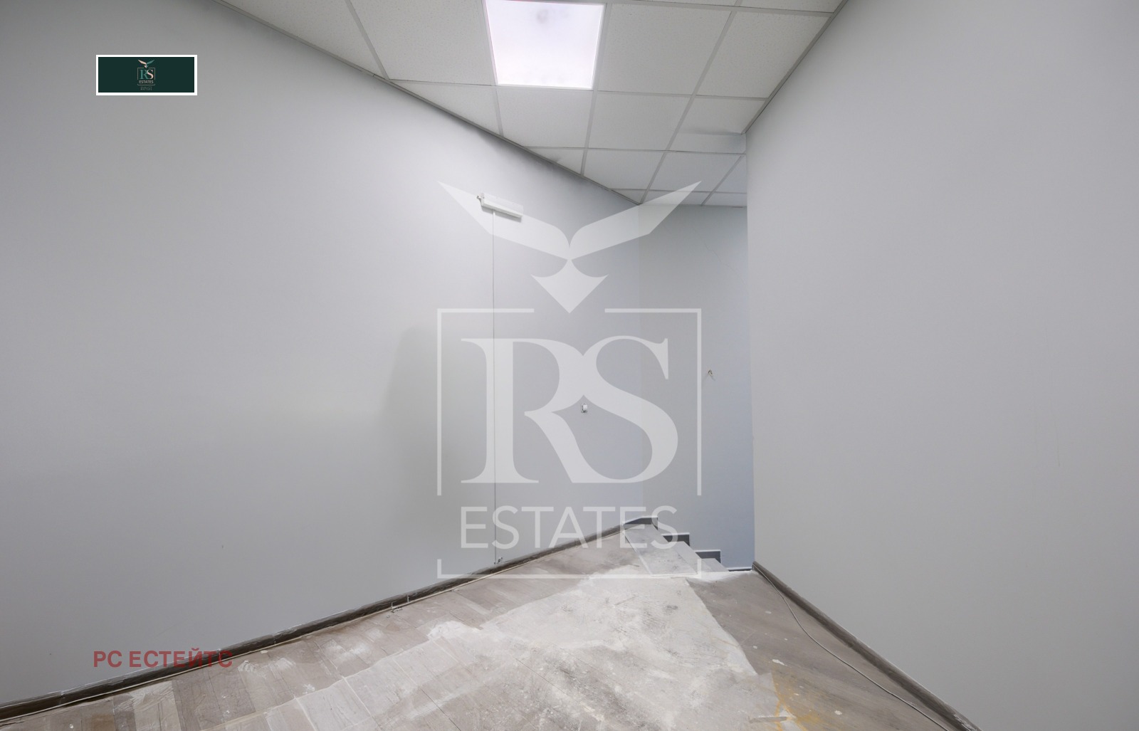 ������� ������� | Imot.bg � ����������� 11