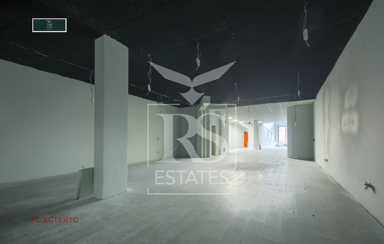 ������� ������� | Imot.bg � ����������� 2