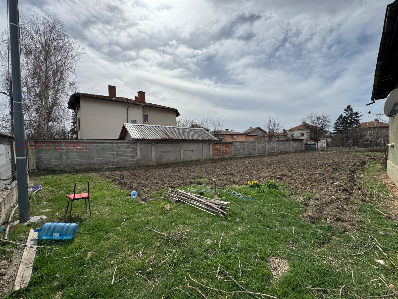 ������� ������ | Imot.bg � ����������� 2