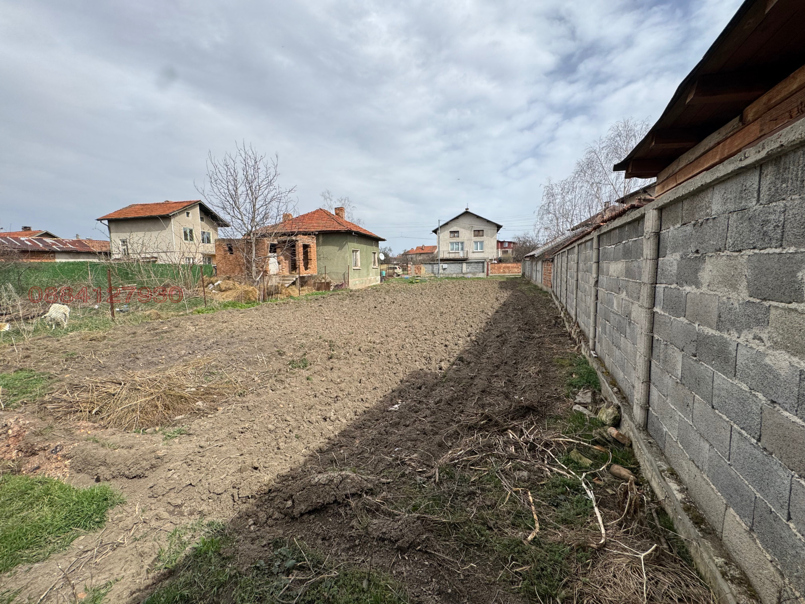 ������� ������ | Imot.bg � ����������� 4