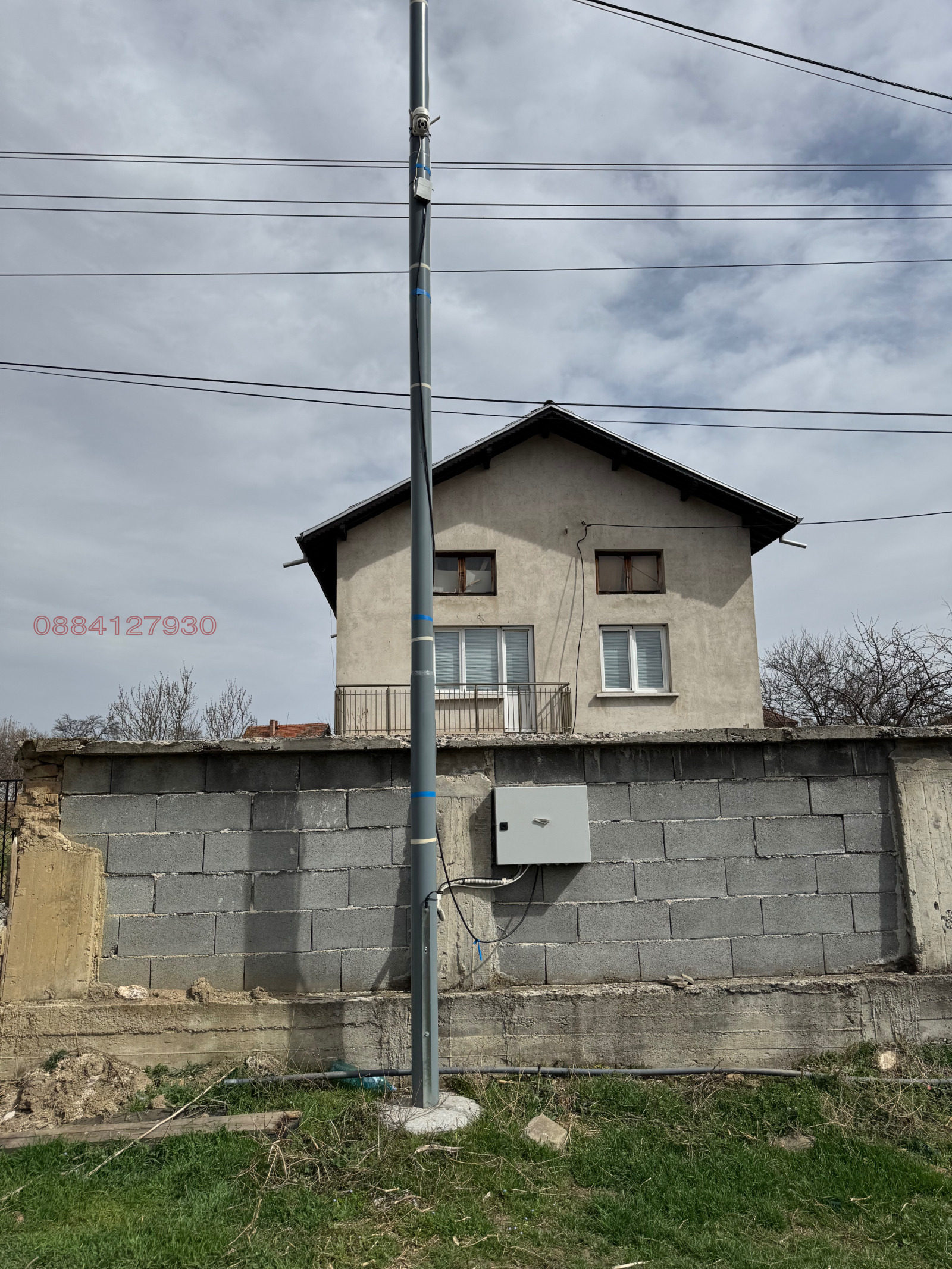 ������� ������ | Imot.bg � ����������� 5