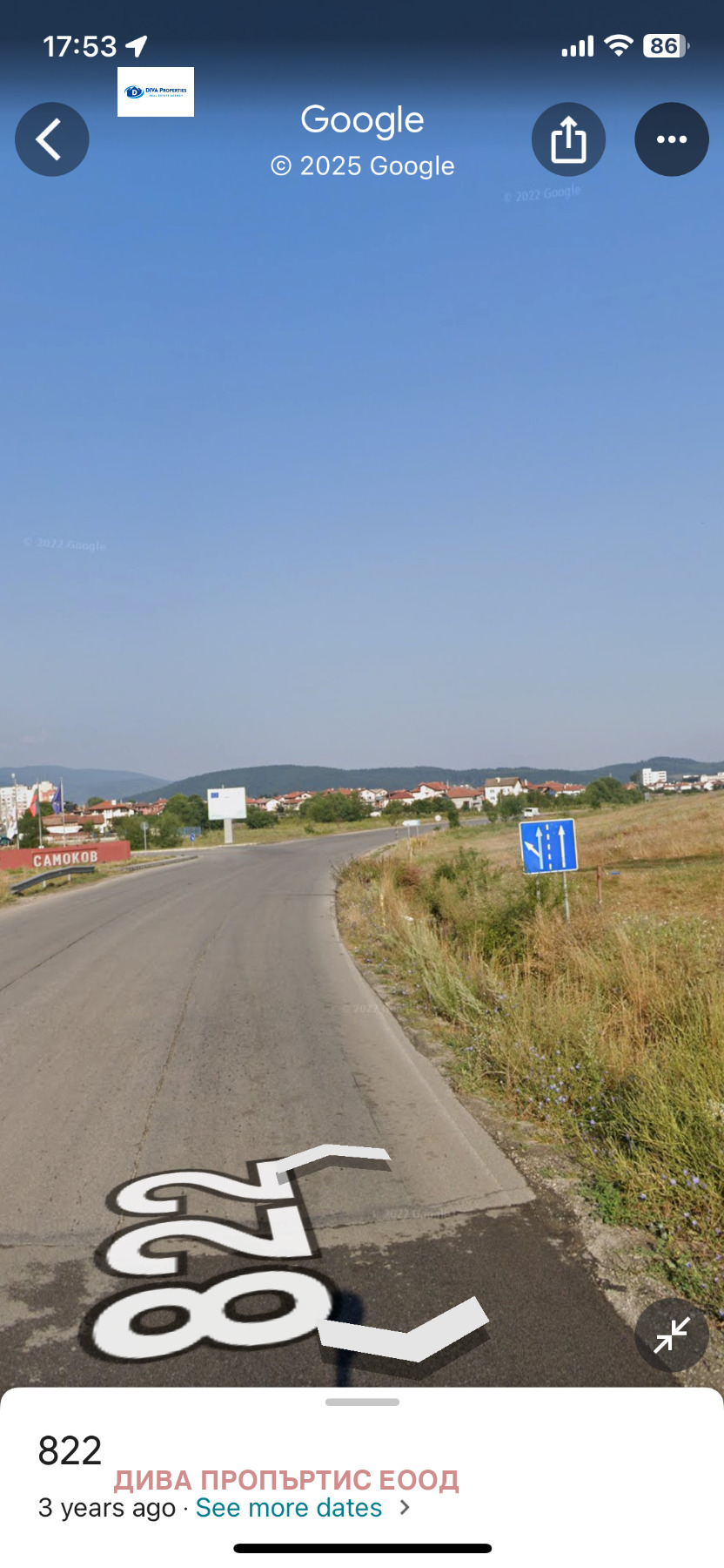 ������� ������ | Imot.bg � ����������� 2