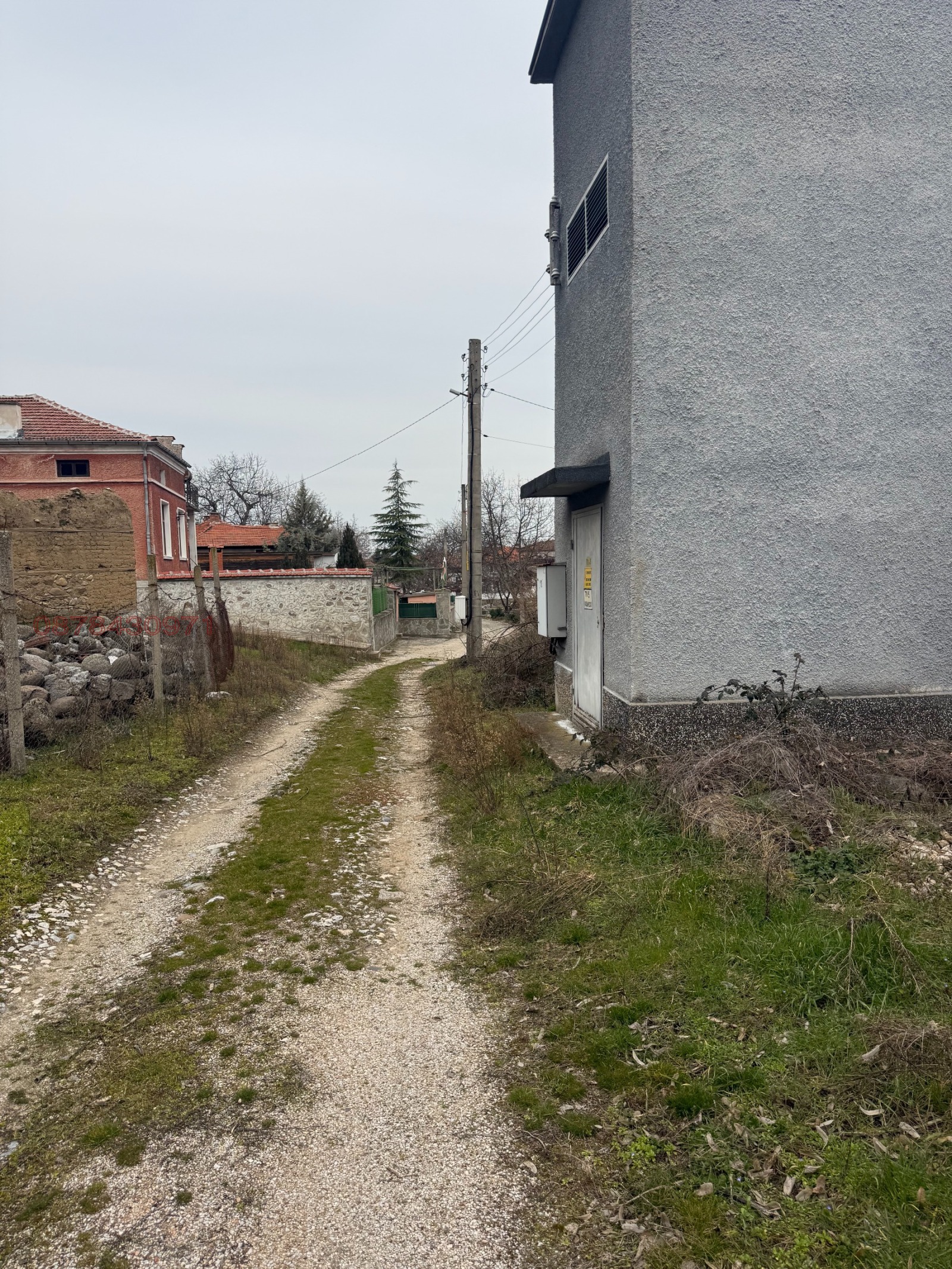 ������� ������ | Imot.bg � ����������� 2