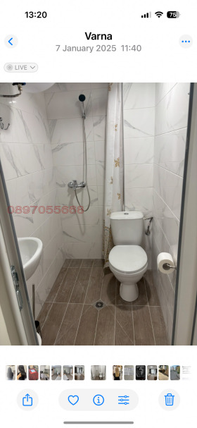 ������� 1-����� | Imot.bg � ����� ������ 4