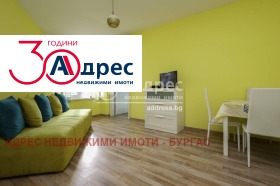Продажба на имоти в гр. Созопол, област Бургас — страница 19 - изображение 15 