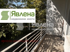 1 hálószoba Nadezsda 2, Sofia 2