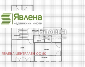 1 hálószoba Nadezsda 2, Sofia 8