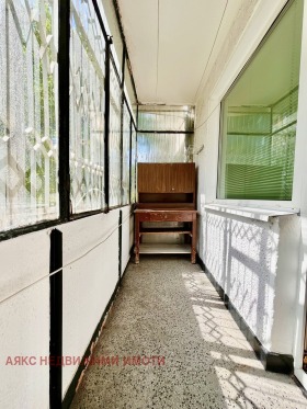  3- | Imot.bg    11