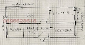 ������� 3-����� | Imot.bg � ����� ������ 15