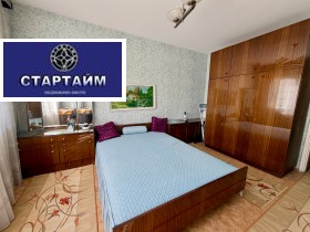 ������� 3-����� | Imot.bg � ����� ������ 5