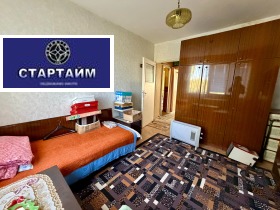 ������� 3-����� | Imot.bg � ����� ������ 7