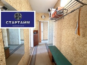 ������� 3-����� | Imot.bg � ����� ������ 13