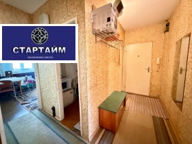 ������� 3-����� | Imot.bg � ����� ������ 14
