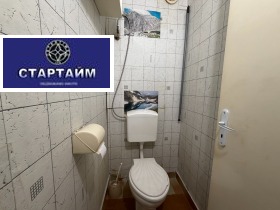 ������� 3-����� | Imot.bg � ����� ������ 12