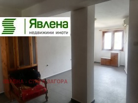  4- | Imot.bg    7